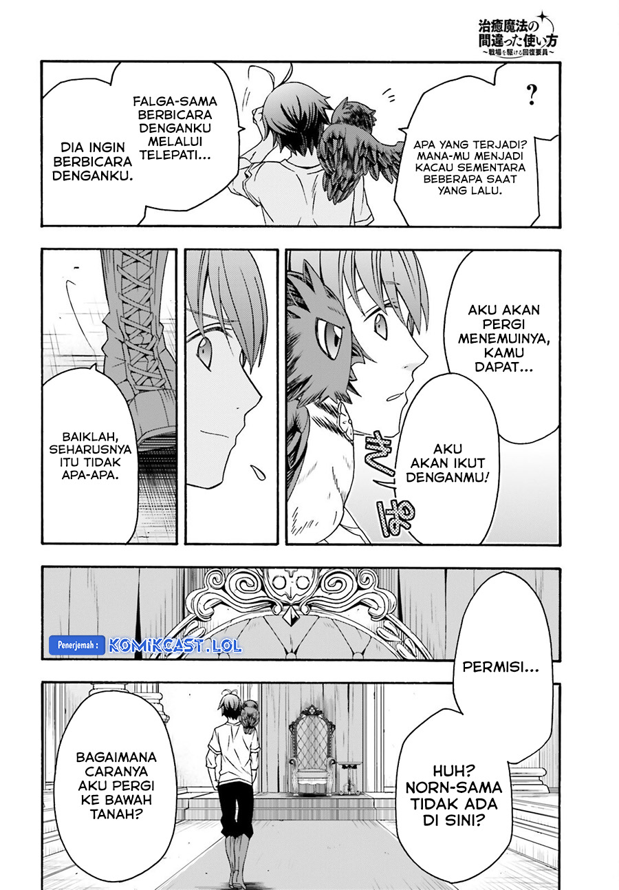 Chapter 69 - halaman 16