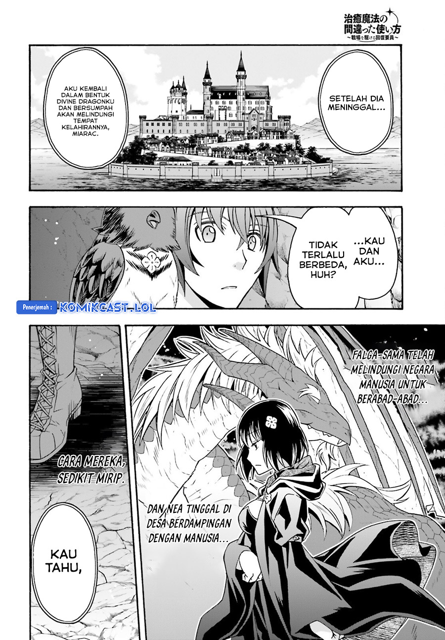 Chapter 69 - halaman 30