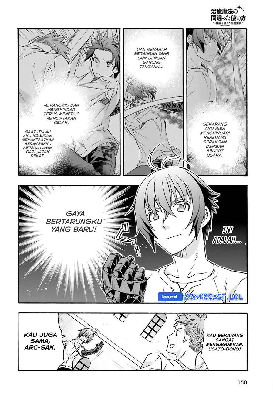 Chapter 69 - halaman 6