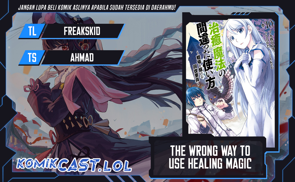 Chapter 67 - halaman 2