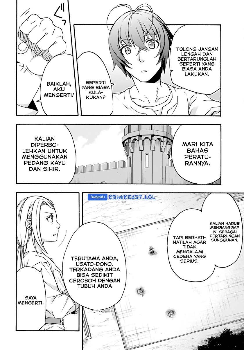 Chapter 66 - halaman 14