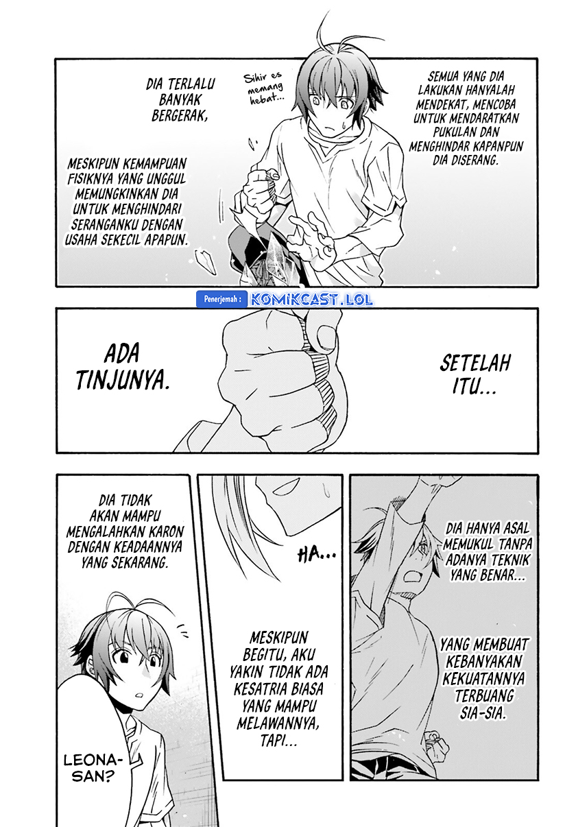 Chapter 66 - halaman 21