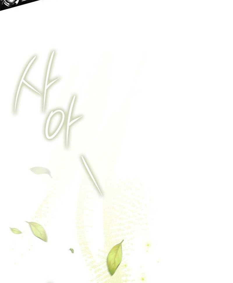 Chapter 49 - halaman 26