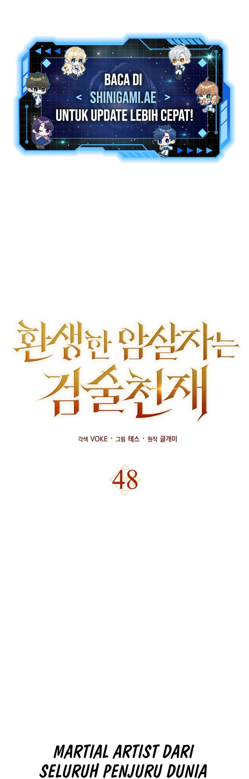 Chapter 48 - halaman 3