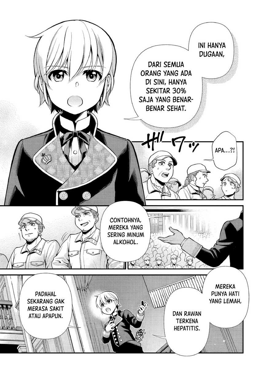 Chapter 47 - halaman 14
