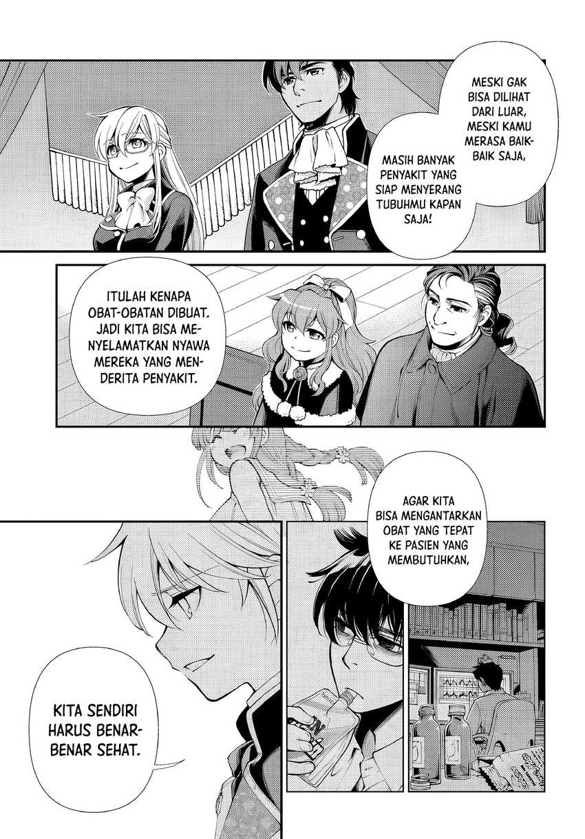 Chapter 47 - halaman 16
