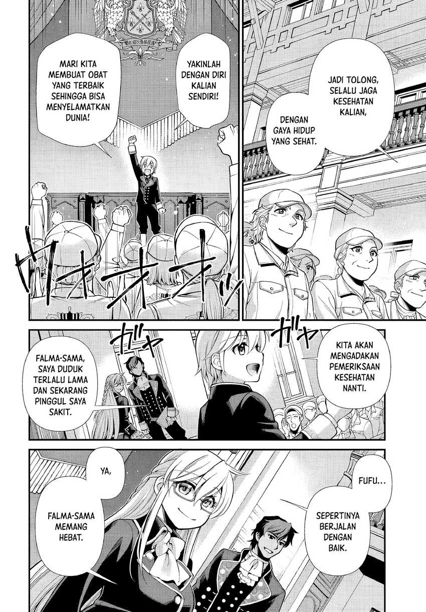Chapter 47 - halaman 17