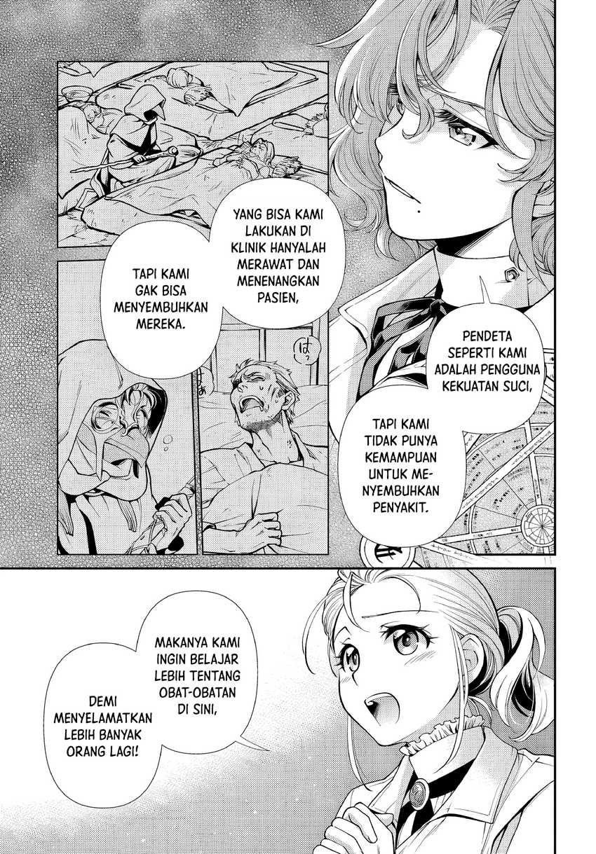 Chapter 47 - halaman 28
