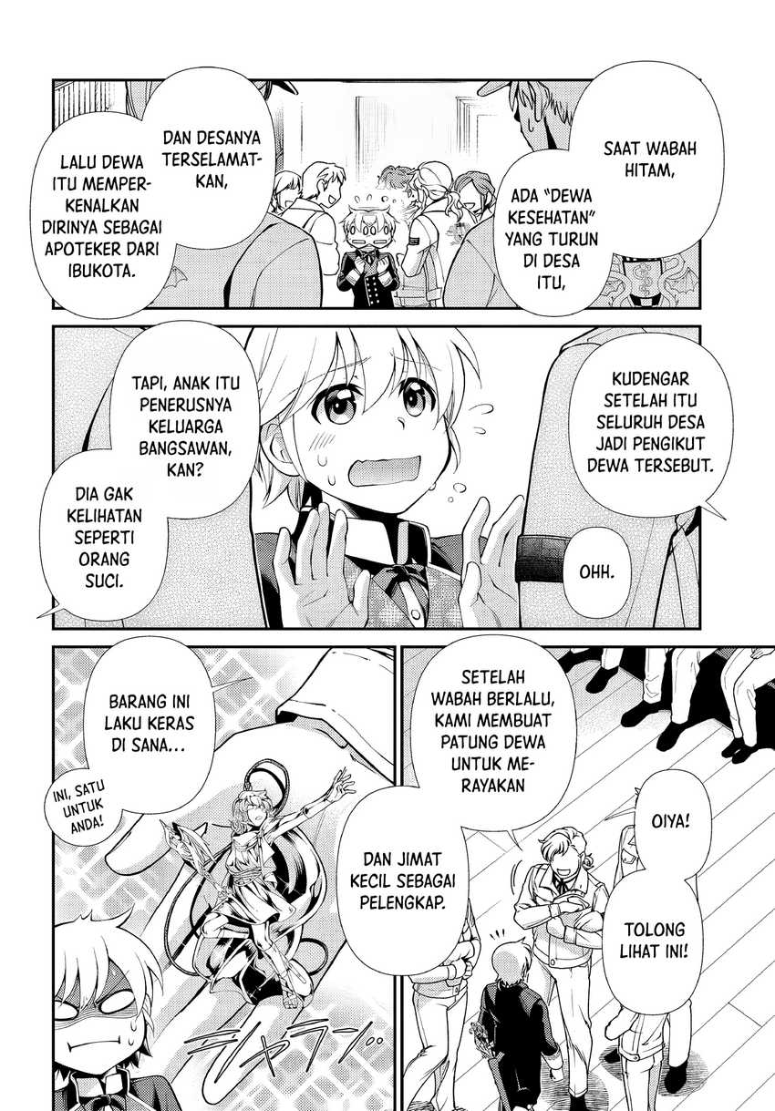 Chapter 47 - halaman 7