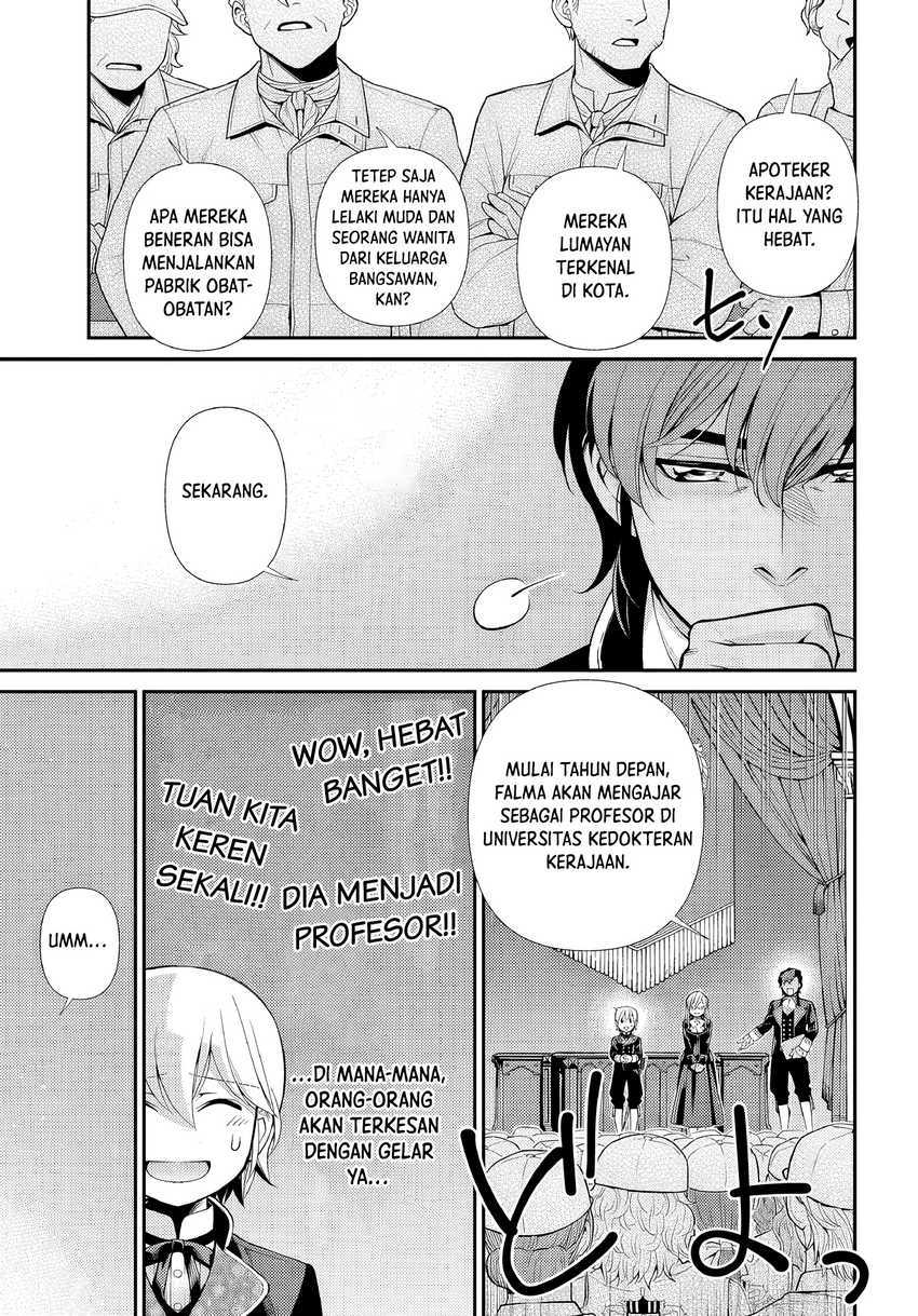 Chapter 47 - halaman 10