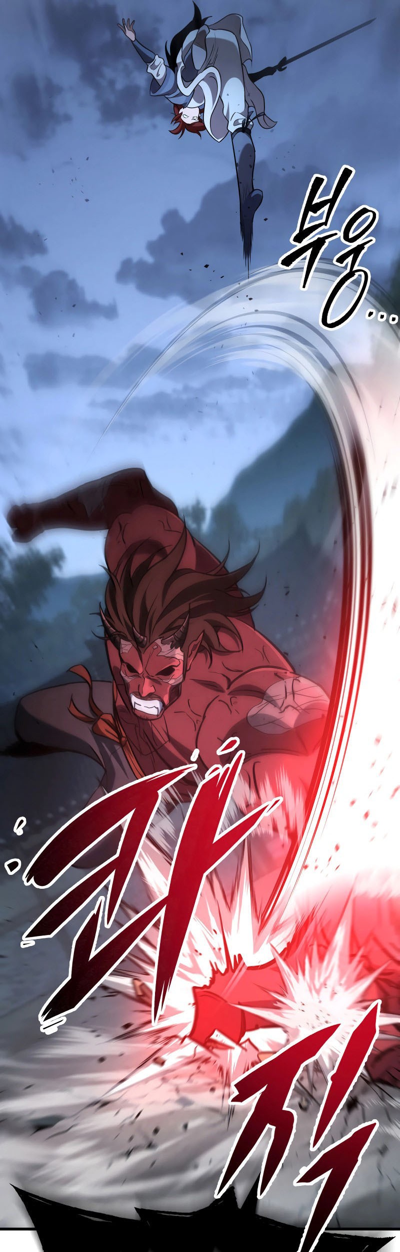 Chapter 105 - halaman 53
