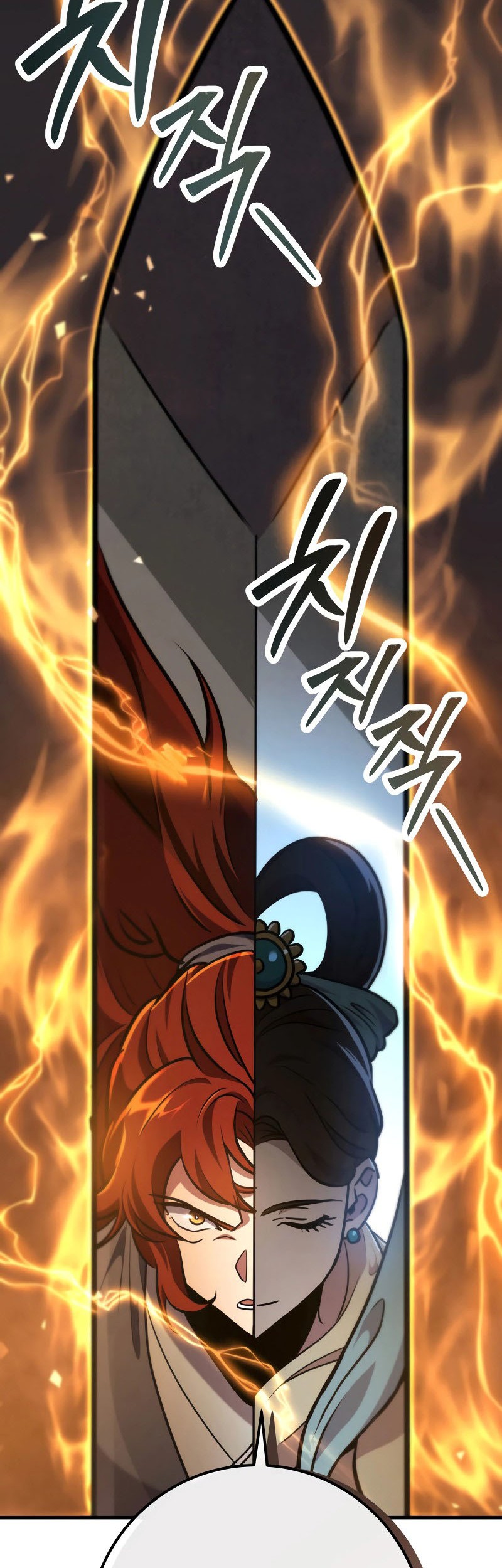Chapter 105 - halaman 62