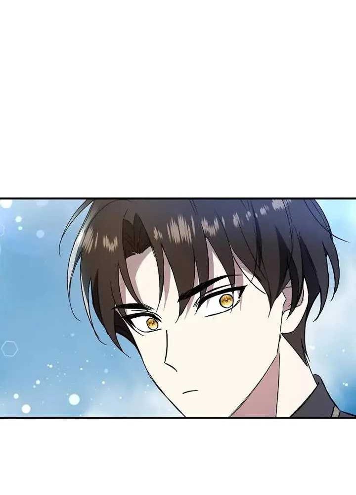 Chapter 24 - halaman 7