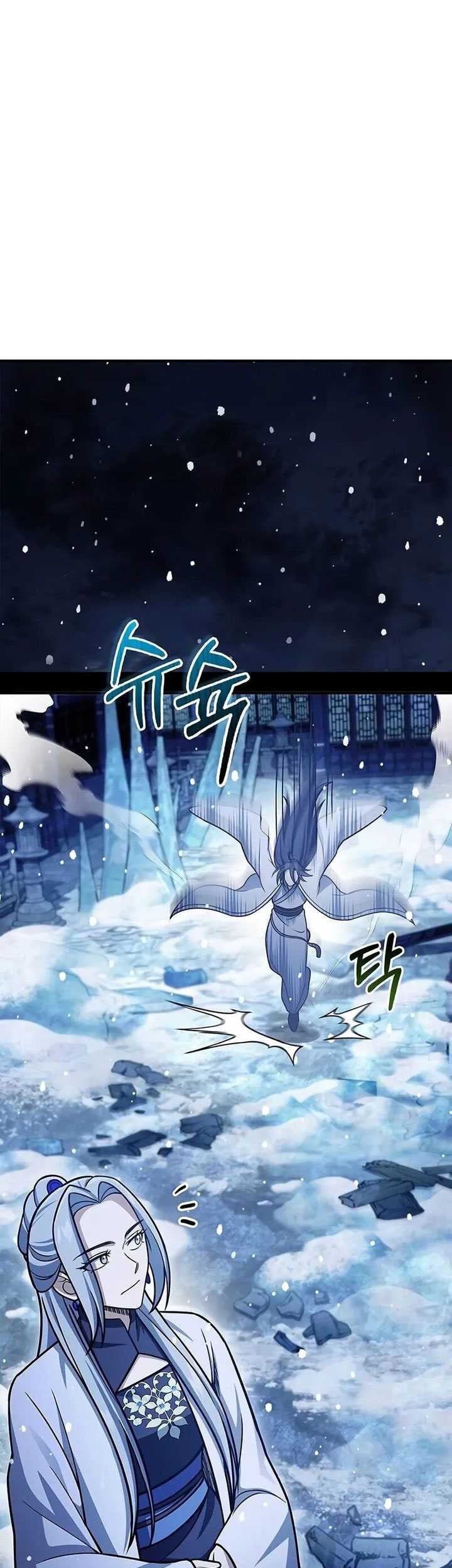 Chapter 110 - halaman 23