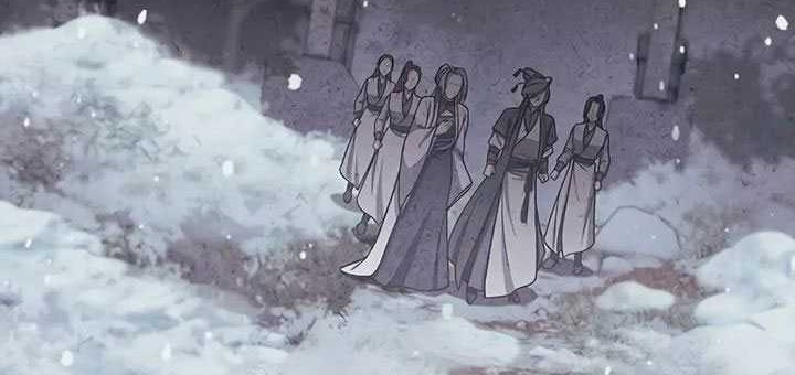 Chapter 110 - halaman 45