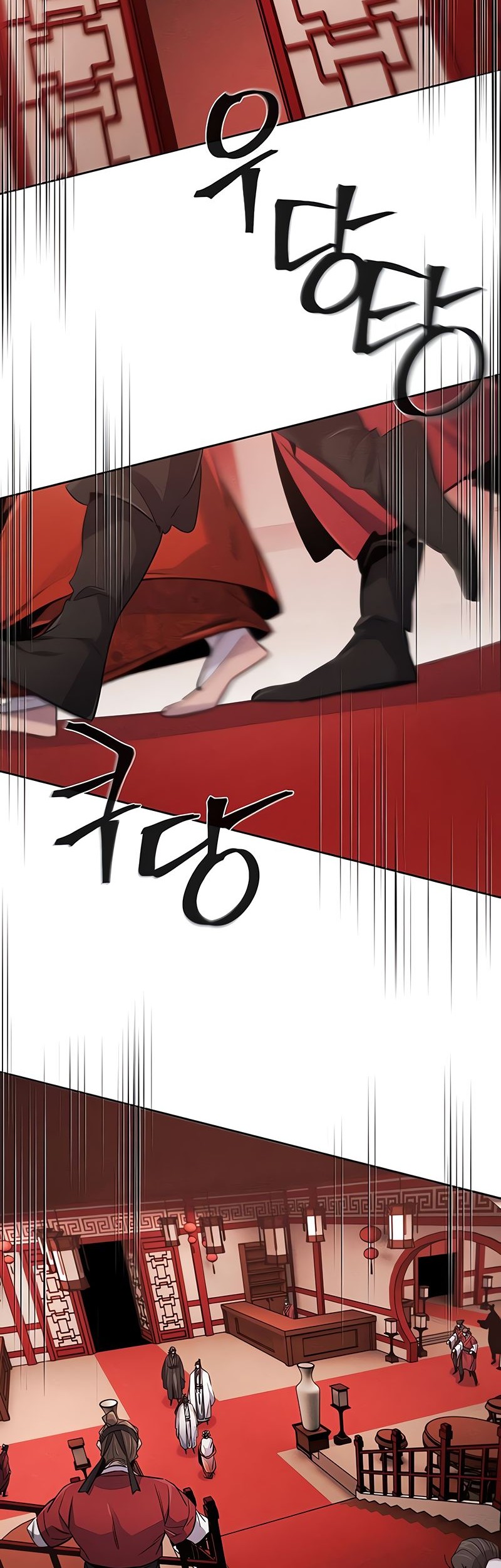 Chapter 139 - halaman 28