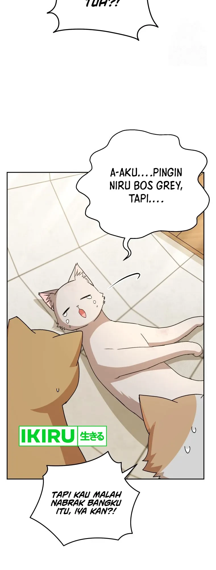 Chapter 81 - halaman 17