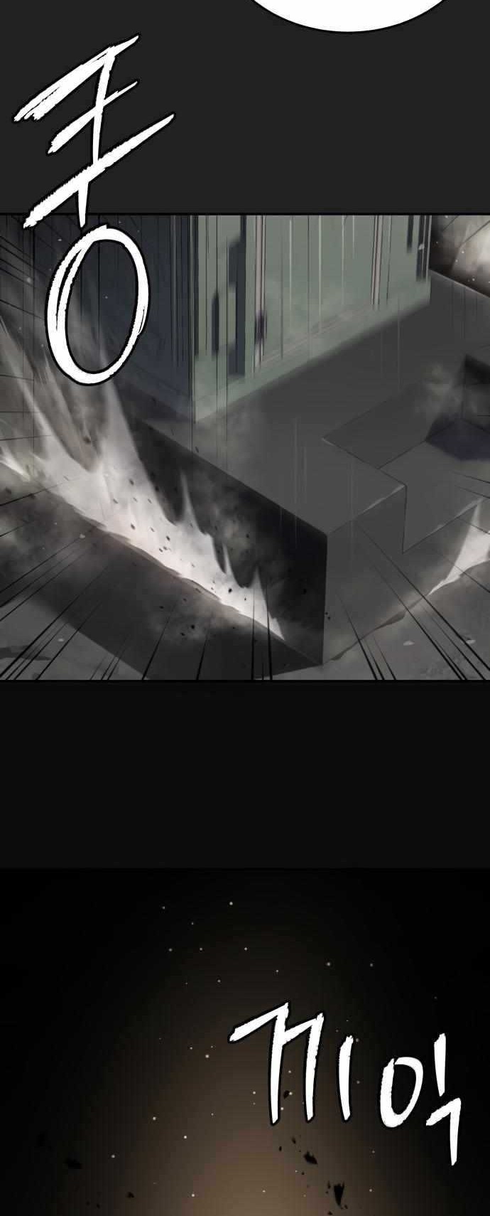 Chapter 44 - halaman 39
