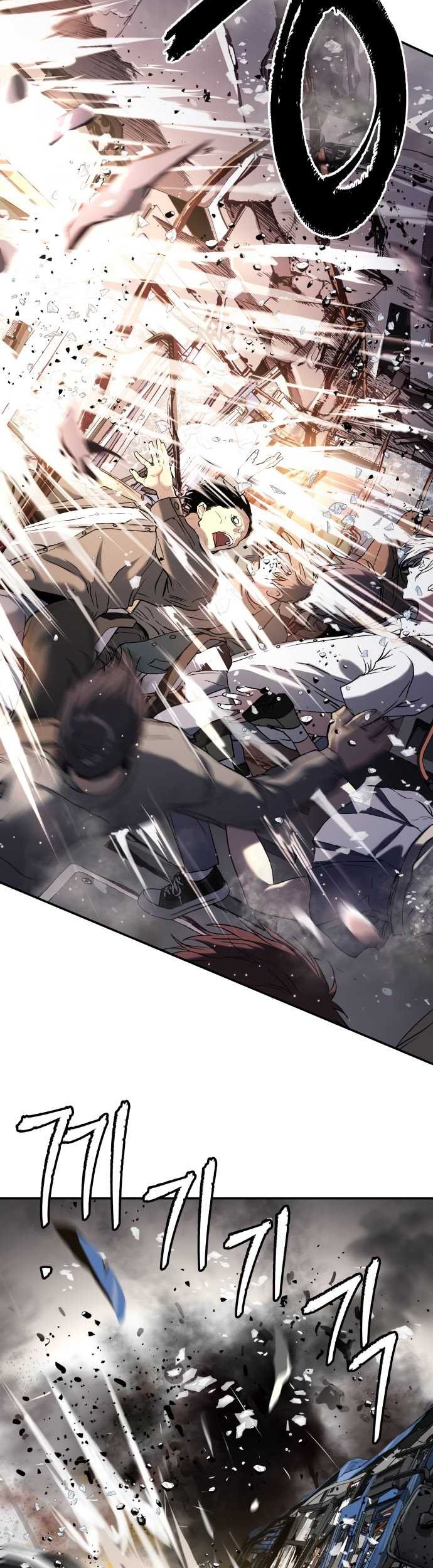 Chapter 42 - halaman 53