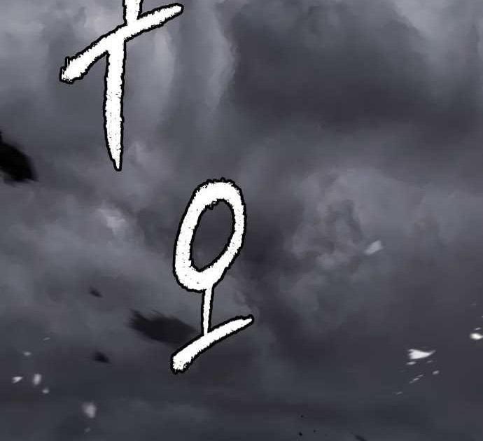 Chapter 42 - halaman 23