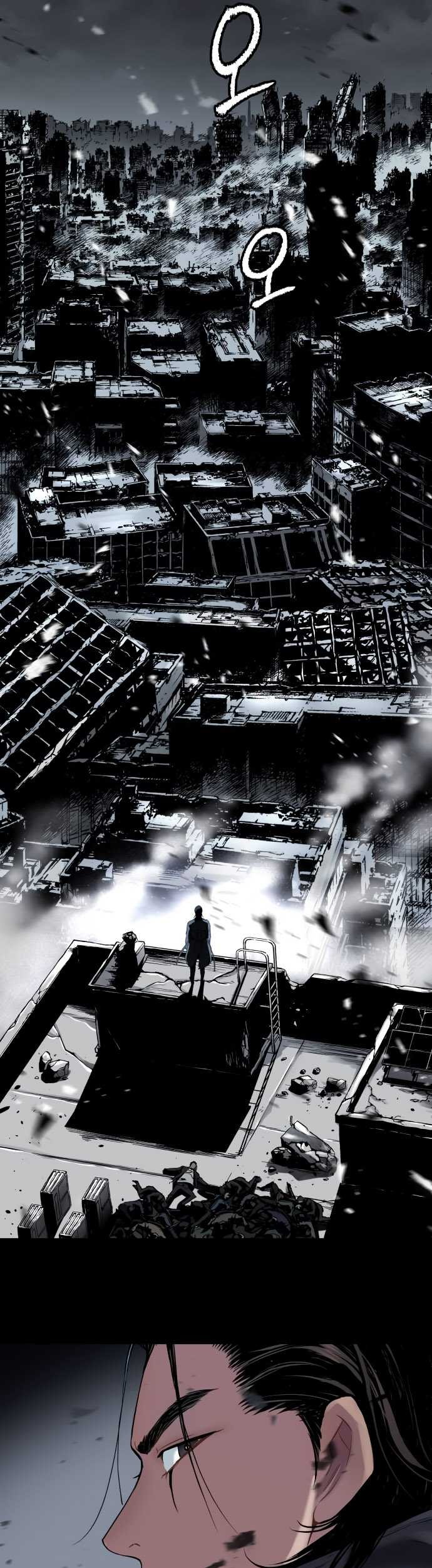 Chapter 42 - halaman 24