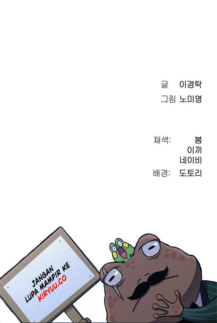 Chapter 41 - halaman 81