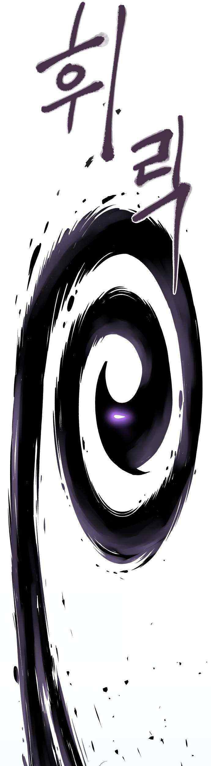 Chapter 14 - halaman 73