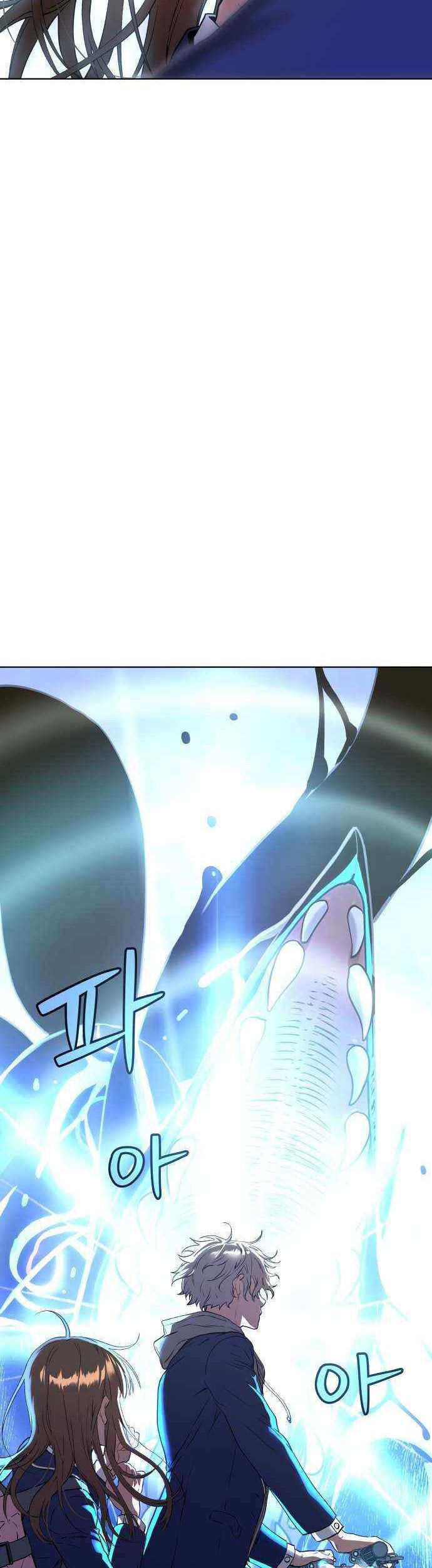 Chapter 13 - halaman 56