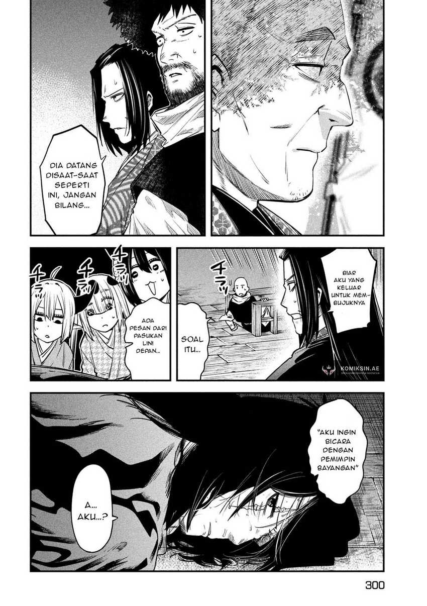 Chapter 40 - halaman 12