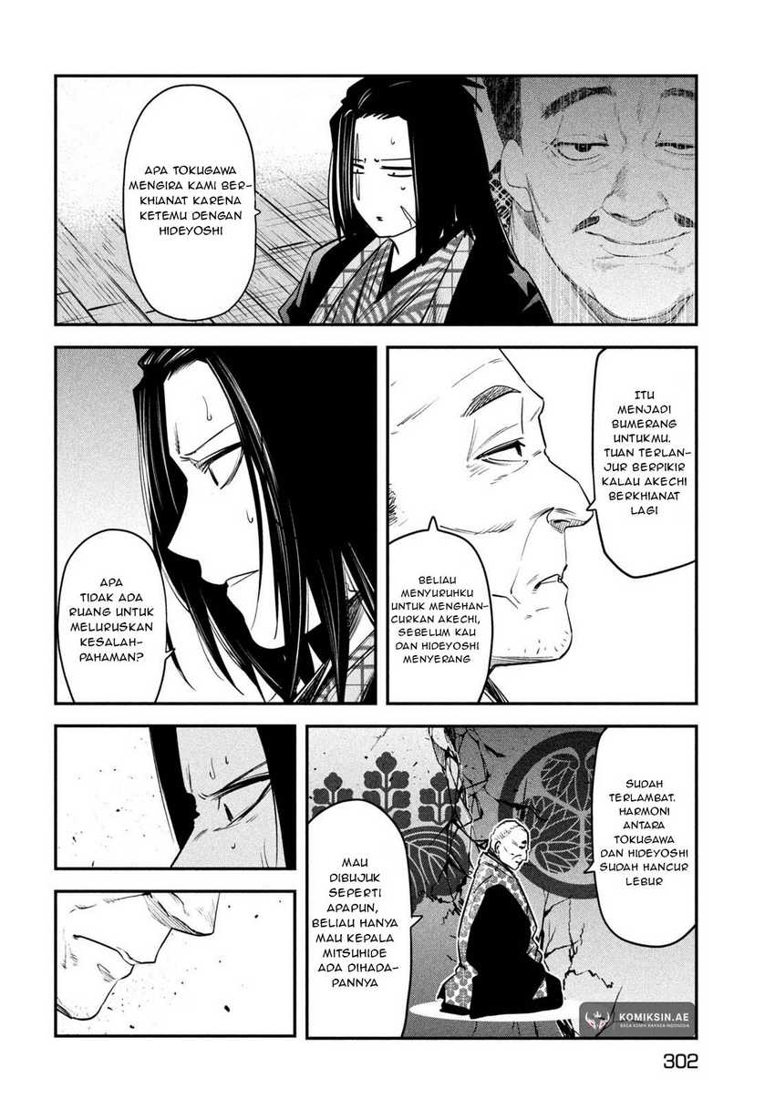 Chapter 40 - halaman 14