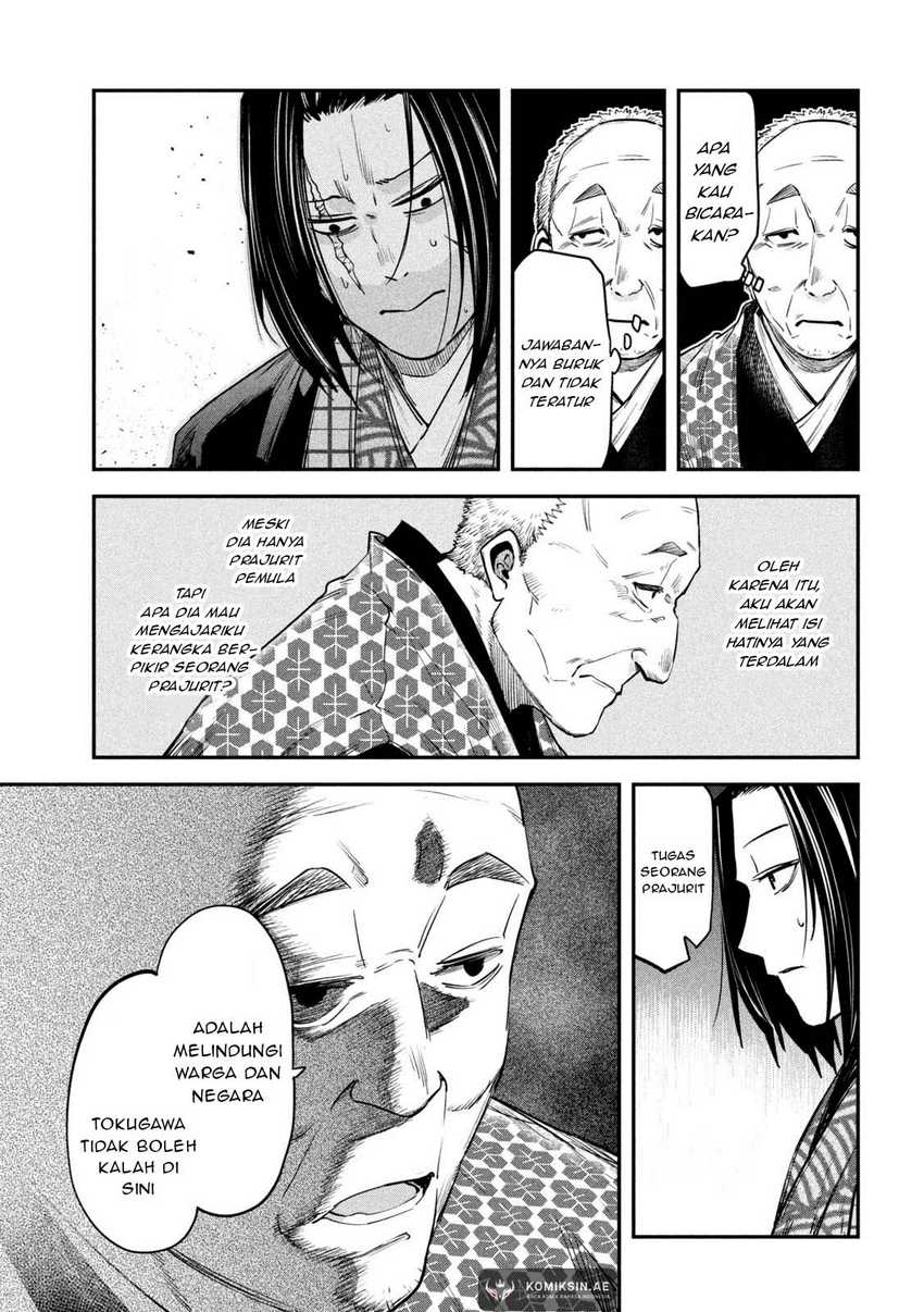 Chapter 40 - halaman 17
