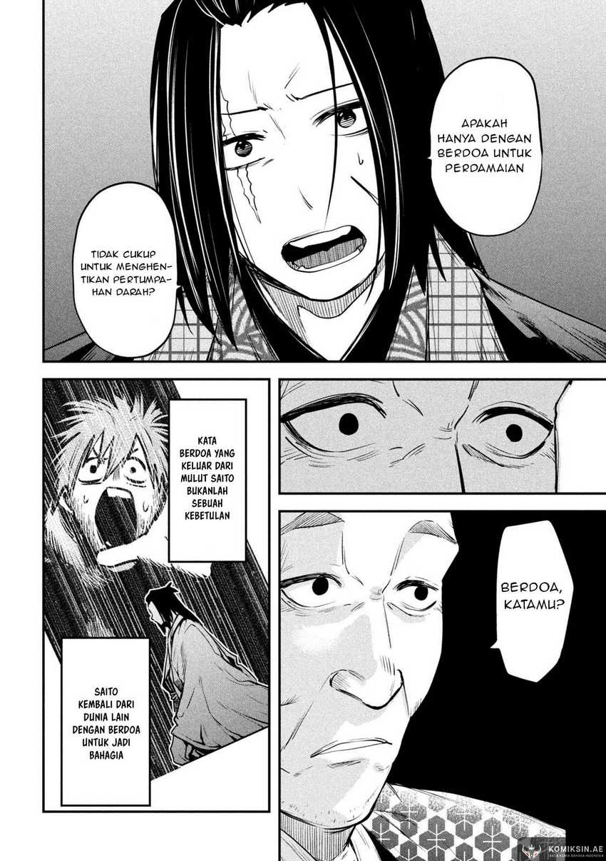 Chapter 40 - halaman 18