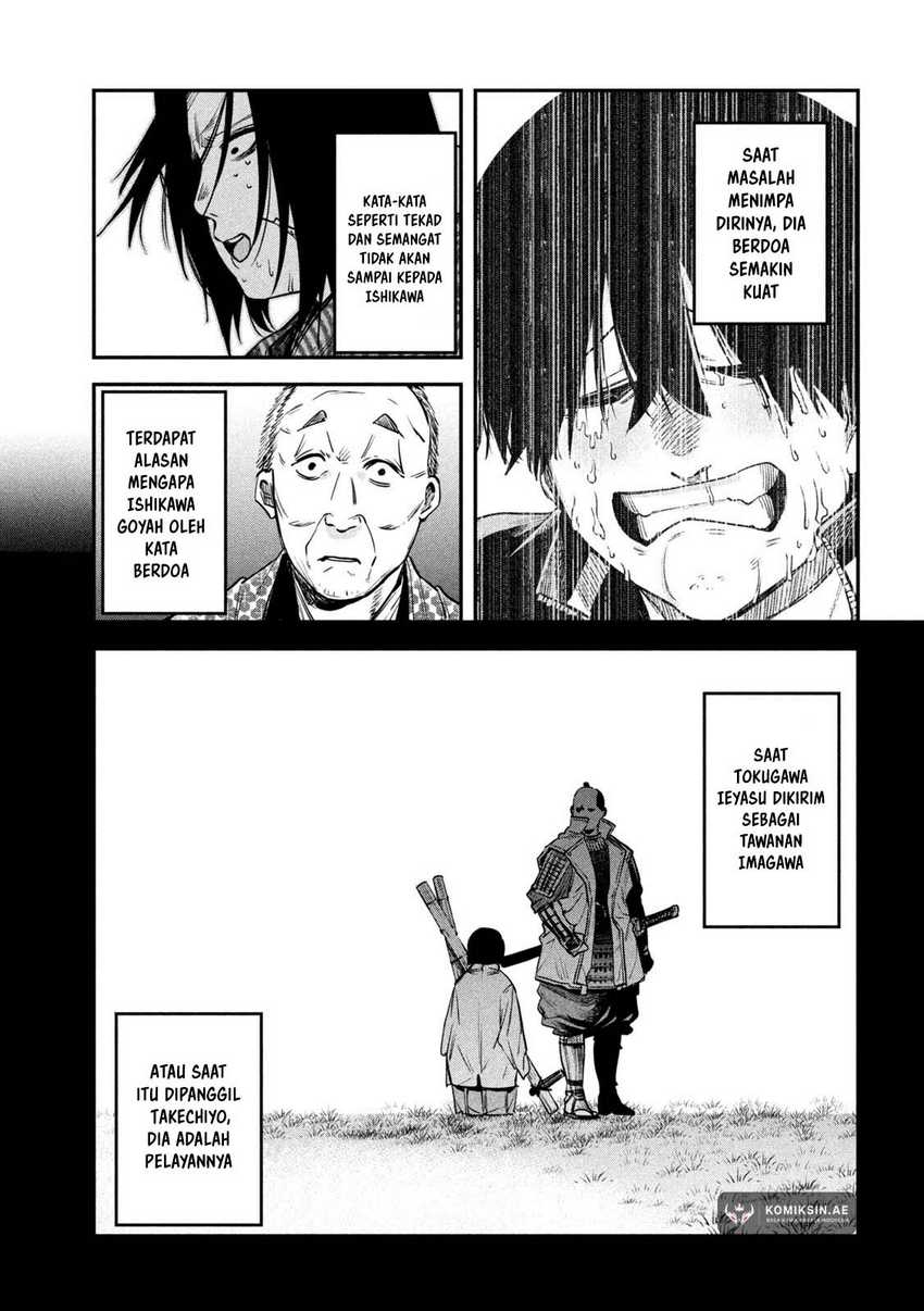 Chapter 40 - halaman 19