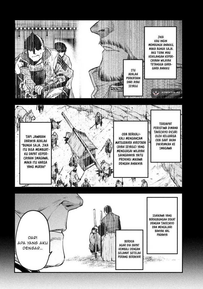 Chapter 40 - halaman 20