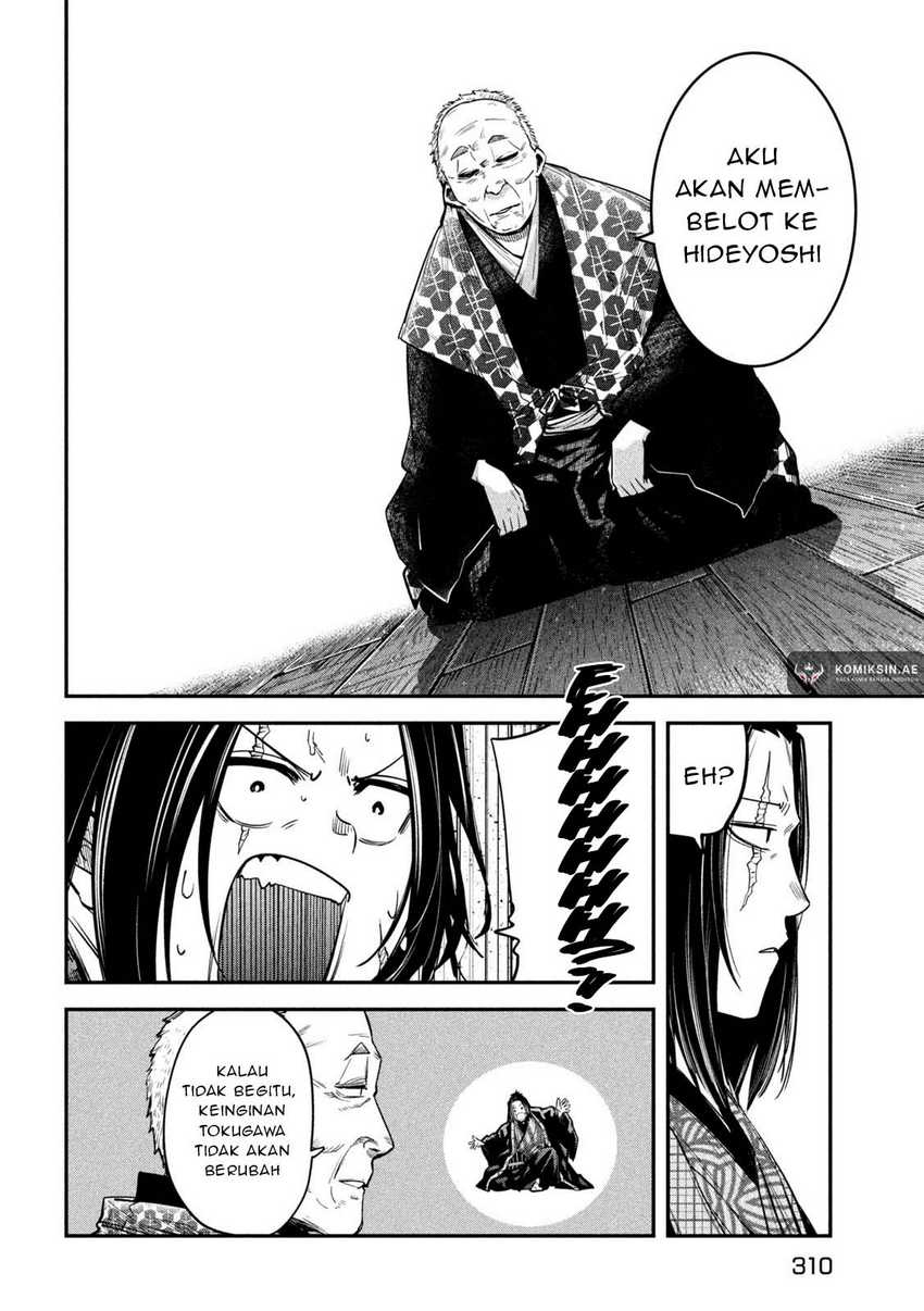 Chapter 40 - halaman 22