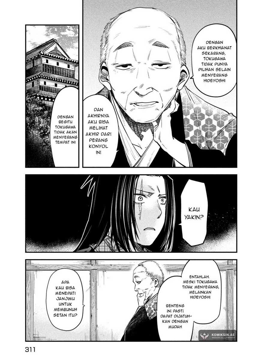 Chapter 40 - halaman 23