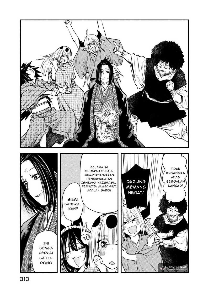 Chapter 40 - halaman 25