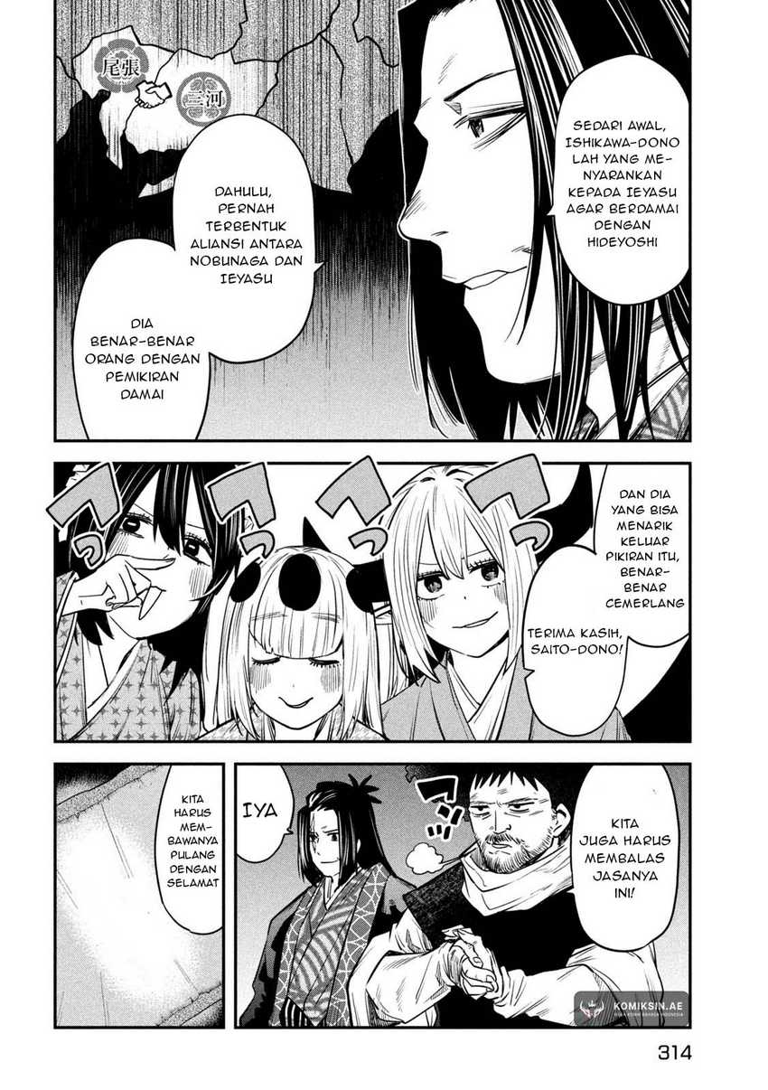 Chapter 40 - halaman 26