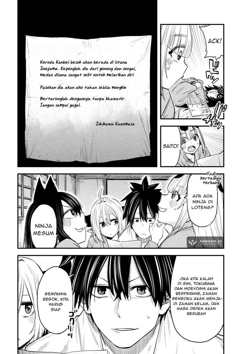 Chapter 40 - halaman 30