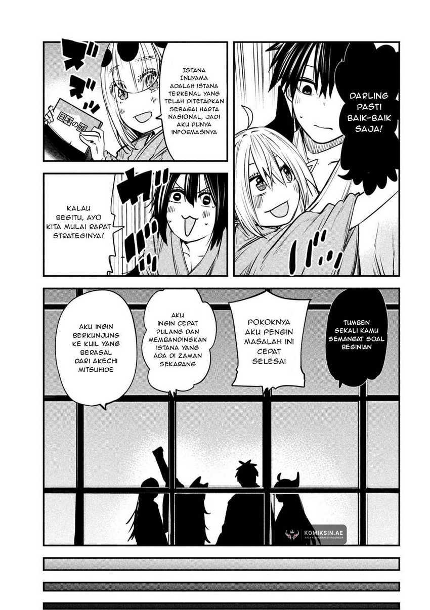 Chapter 40 - halaman 31