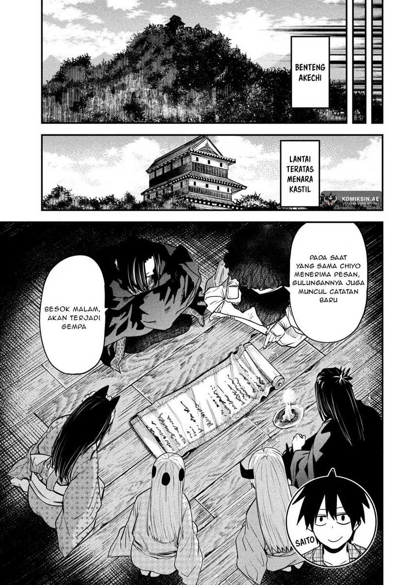 Chapter 40 - halaman 7