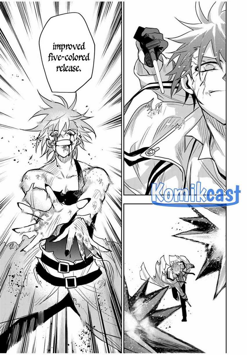 Chapter 116 - halaman 17