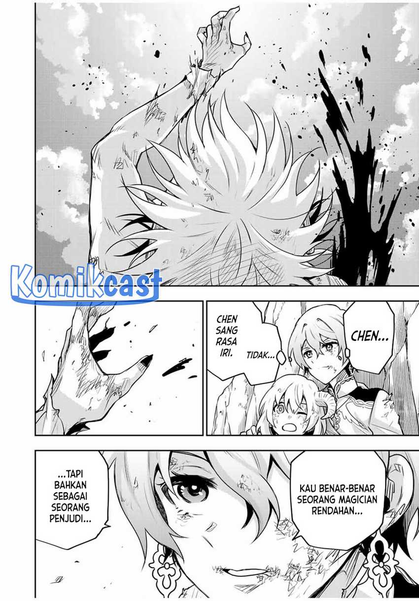Chapter 116 - halaman 20