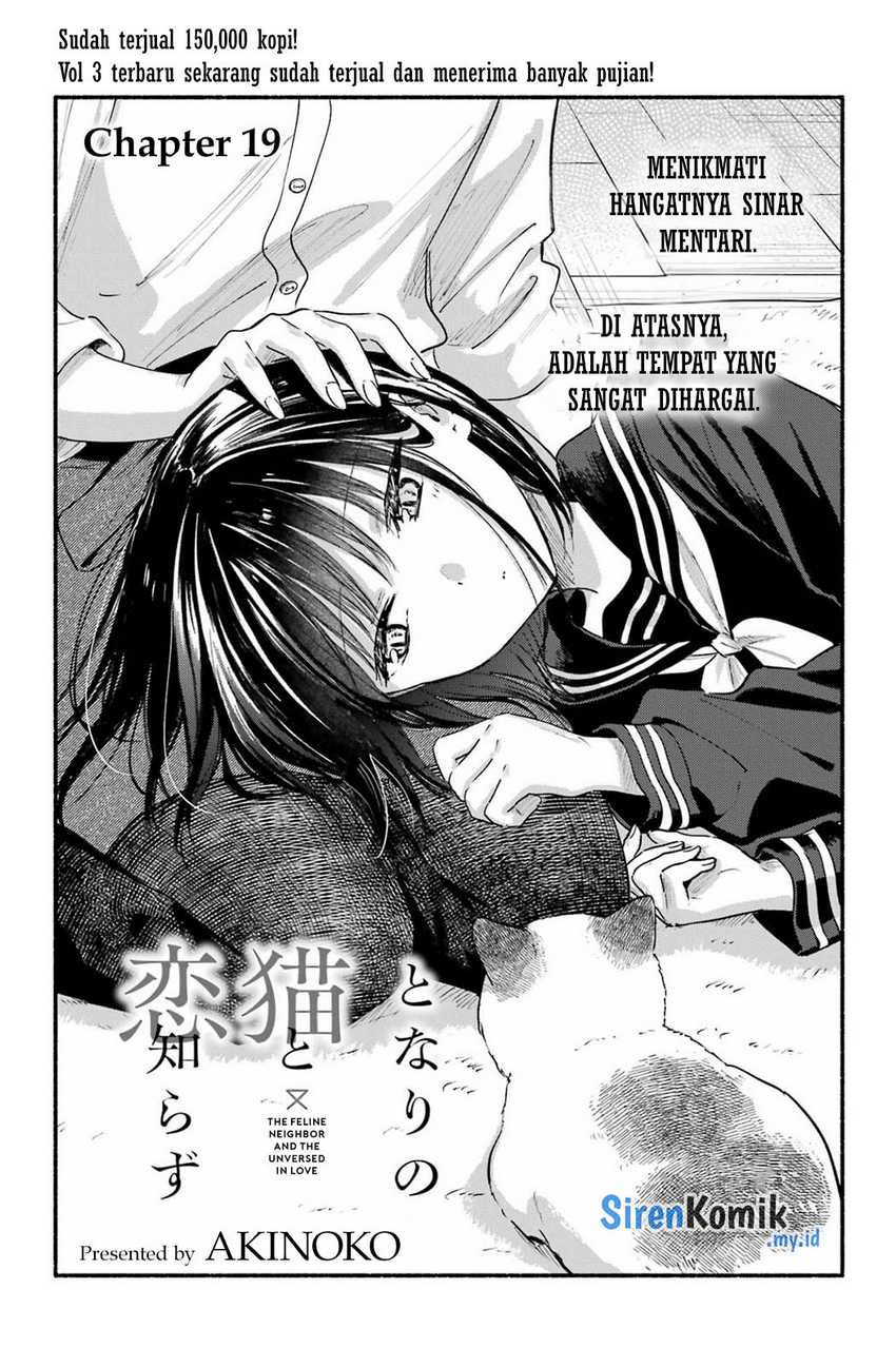 Chapter 19 - halaman 5
