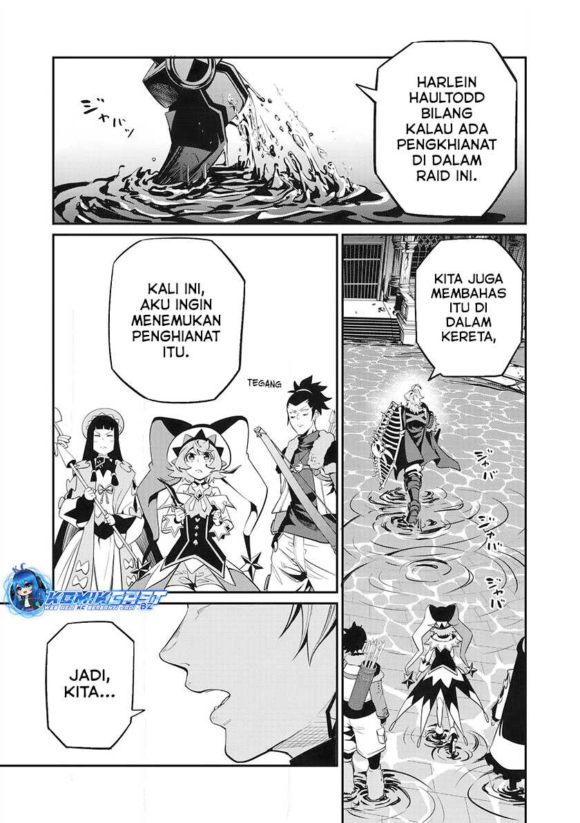 Chapter 92 - halaman 14