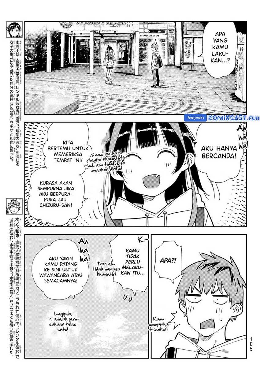 Chapter 333 - halaman 6