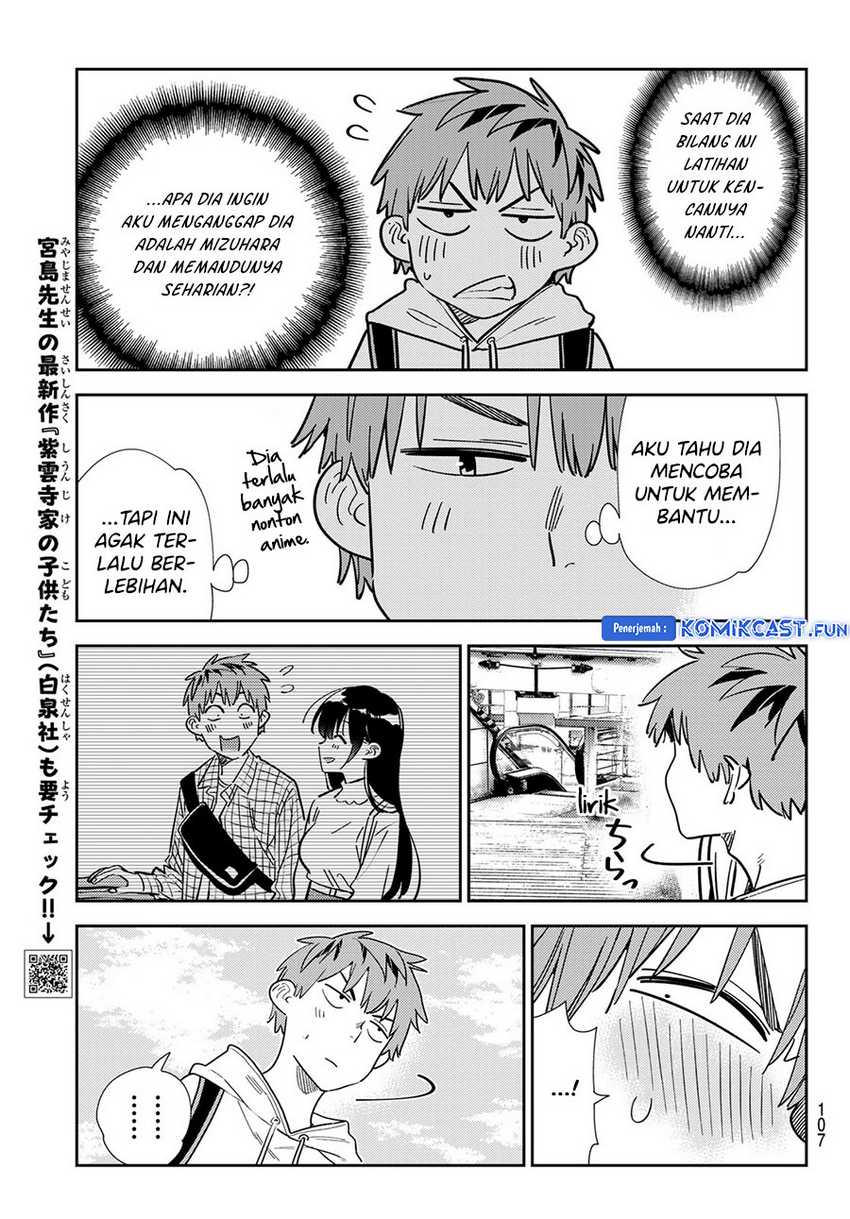 Chapter 333 - halaman 8