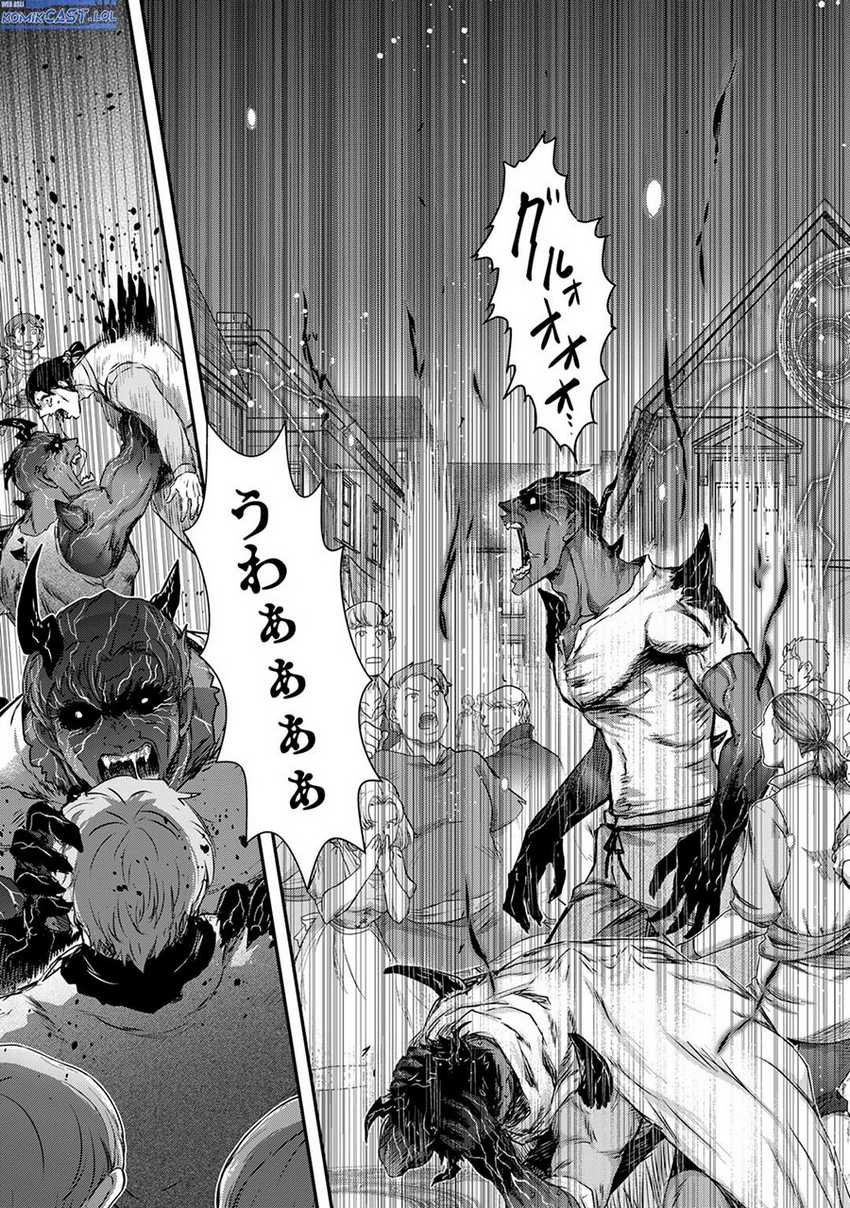 Chapter 79 - halaman 15