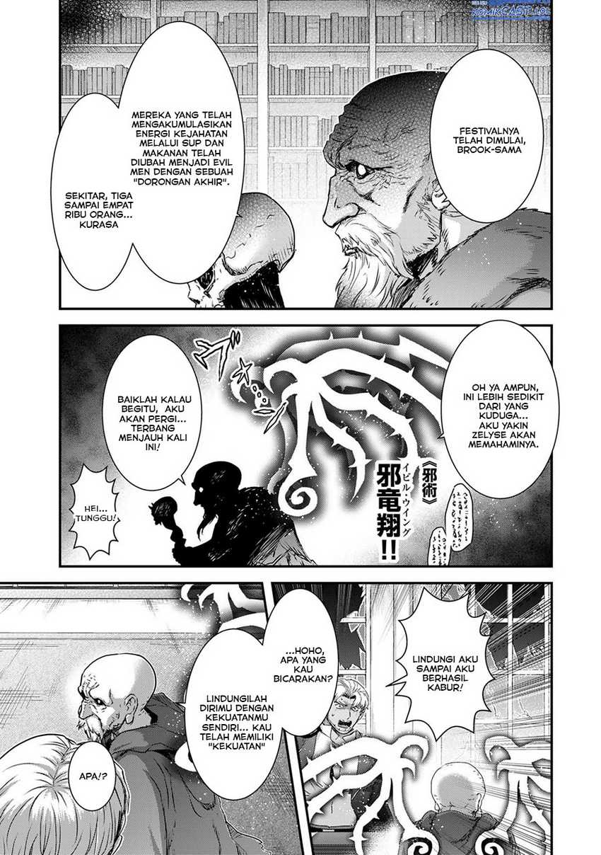 Chapter 79 - halaman 17