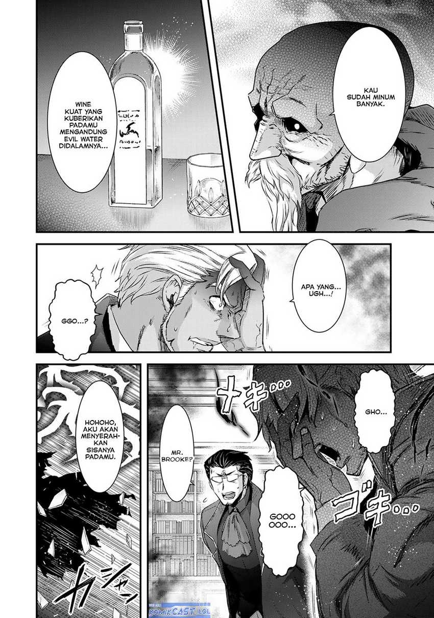 Chapter 79 - halaman 18